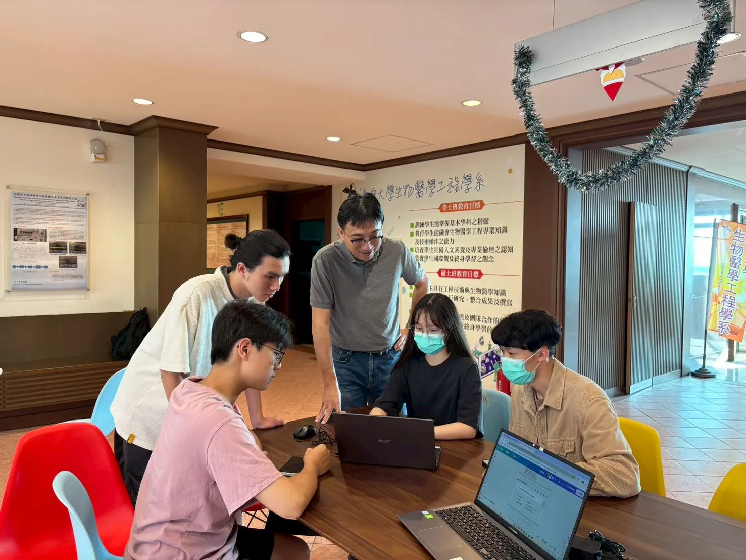 學士專業主視覺